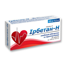 ІРБЕТАН Н табл. 150 мг/12,5 мг №30