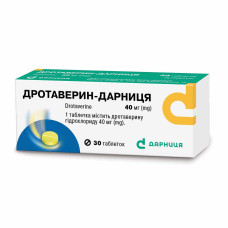 ДРОТАВЕРИН-ДАРНИЦЯ табл. 40 мг №30 конт. чар. уп.