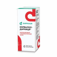 КОРВАЛОЛ кр. 25 мл