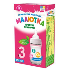 МАЛЮТКА 3 350 г ХОРОЛ