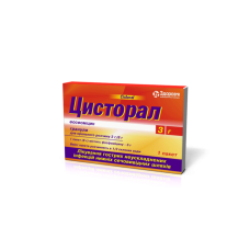 ЦИСТОРАЛ гран. 3 г/8 г №1  ЗДОРОВ