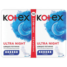 ПРОКЛАДКИ KOTEX ультра найт №14