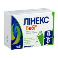 ЛІНЕКС БЕБІ пор. д/п сусп. 1,5 г №10 пак.