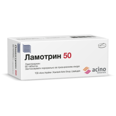 ЛАМОТРИН 50 табл. 50 мг №60 <PSY> бліст.
