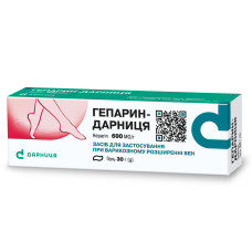 ГЕПАРИН-ДАРНИЦЯ гель 600 ОД/г №1 туба 30 г