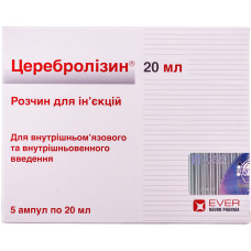 ЦЕРЕБРОЛІЗИН р-н д/ін. 215,2 мг/мл №5 амп.20 мл