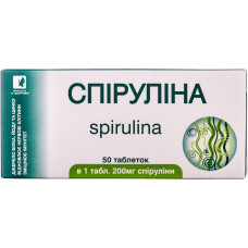 СПІРУЛІНА табл. 500 мг №50 КРАСА ТА ЗДОРОВЯ