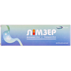 ЛІМЗЕР капс. №30