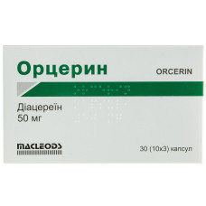 ОРЦЕРИН капс. 50 мг/ №30 МАКЛЕОДС