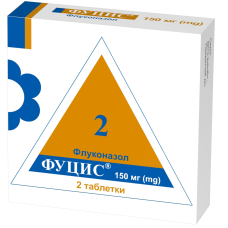 ФУЦИС табл. 150 мг №2 бліст. **