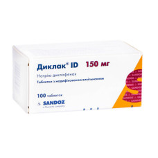 ДИКЛАК ID табл. з модиф.вивіл. 150 мг №100