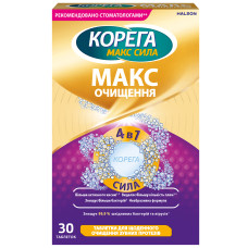 КОРЕГА табл. №30 7%
