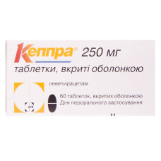 КЕППРА табл. 250 мг №60