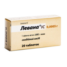 ЛЕВАНА ІС табл. 0,5 мг №20 в пачці ІНТЕРХІМ