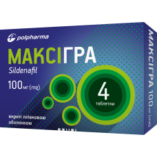 МАКСІГРА табл. п/о 100 мг №4