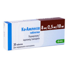 КО-АМЛЕССА табл. 8 мг/2,5 мг/10 мг №30
