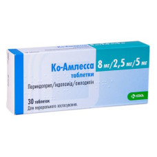 КО-АМЛЕССА табл. 8 мг/2,5 мг/5 мг №30