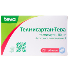 ТЕЛМІСАРТАН табл. 80 мг №28 ТЕВА