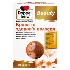 ДОППЕЛЬГЕРЦ Б'ЮТІ КРАСА ТА ЗДОР ВОЛ капс. №30 КВАЙСCЕР ФАРМА