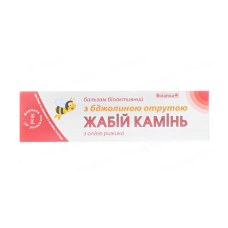 ЖАБ`ЯЧИЙ КАМІНЬ бджолиний яд бальзам 50мл.
