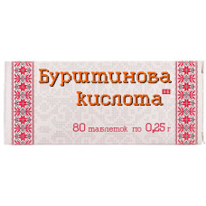БУРШТИНОВА КИСЛОТА табл. 250 мг №80 ФАРМАКОМ