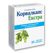 КОРВАЛКАПС ЕКСТРА капс. №30 бліст. КІЇВСЬКИЙ ВІТАМІННИЙ ЗАВОД ВАТ