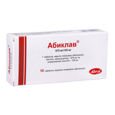 АБИКЛАВ табл. в/пл. об. 875 мг + 125 мг №10 бліст. в пачці **