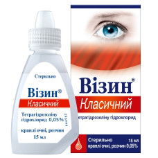 ВІЗИН кр. очні 0,05% №1 фл.15 мл