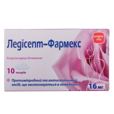ЛЕДІСЕПТ 16 мг №10
