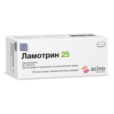 ЛАМОТРИН 25 табл. 25 мг №60 <PSY> бліст.