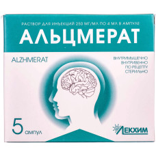 АЛЬЦМЕРАТ р-н д/ін. 250 мг/мл №5 амп.4 мл