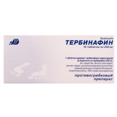 ТЕРБІНАФІН табл. 250 мг №10 ЛУБНИФАРМ