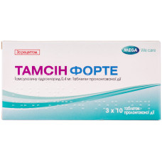 ТАМСИН ФОРТЕ табл. пролонг. дії 0,4 мг №30 бліст. СІНТОН