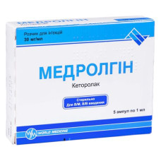 МЕДРОЛГІН кр. очні 5 мг/мл №1 фл.5 мл РОМФАРМ КОМПАНІ С.Р.Л., Румунія