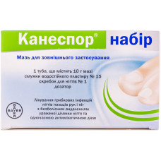 КАНЕСПОР НАБІР мазь д/зовн. заст. №1 туба 10 г з дозатор.