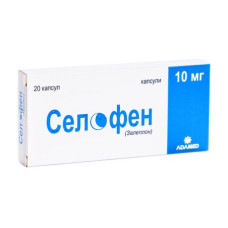 СЕЛОФЕН капс. 10 мг №20 бліст. АДАМЕД ФАРМА АТ