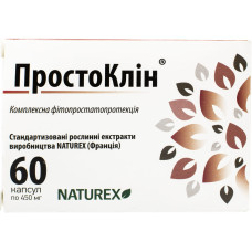 ПРОСТОКЛІН капс. №60* ЕЛЕМЕНТ ЗДОРОВ Я ТОВ, УКРАЇНА