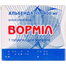 ВОРМІЛ табл. жув. 400 мг №1