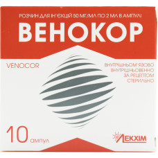 ВЕНОКОР р-н д/ін. 50 мг/мл №10 амп.2 мл