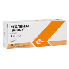 ЕГОЛАНЗА табл. в/о 5 мг №28 ЕГІС