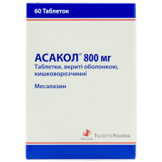 АСАКОЛ табл. в/о 800 мг №60