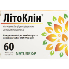 ЛІТОКЛІН капс. 400 мг №60