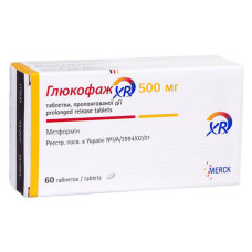 ГЛЮКОФАЖ XR табл. 500 мг №60 бліст.<РЦ>