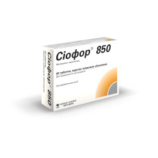 СІОФОР 850 табл. 850 мг №60 бліст.<РЦ> БЕРЛІН-ХЕМІ АГ / МЕНАРІНІ