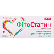 ФІТОСТАТИН табл. 20 мг №30