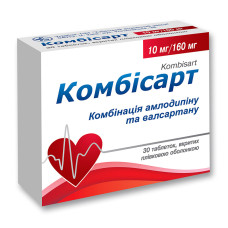 КОМБІСАРТ табл. в/о 10 мг/160 мг №30 КІЇВСЬКИЙ ВІТАМІННИЙ ЗАВОД ВАТ