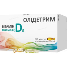 ОЛІДЕТРИМ капс. №30 * МЕДАНА
