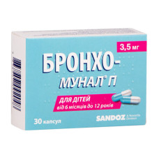 БРОНХО-МУНАЛ П капс. 3,5 мг №30