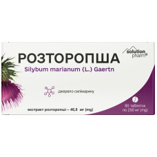 РОЗТОРОПША табл. №100* ЕЛІКСИР
