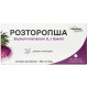 РОЗТОРОПША табл. №100* ЕЛІКСИР